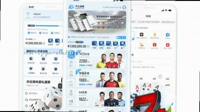 轻量零卡顿