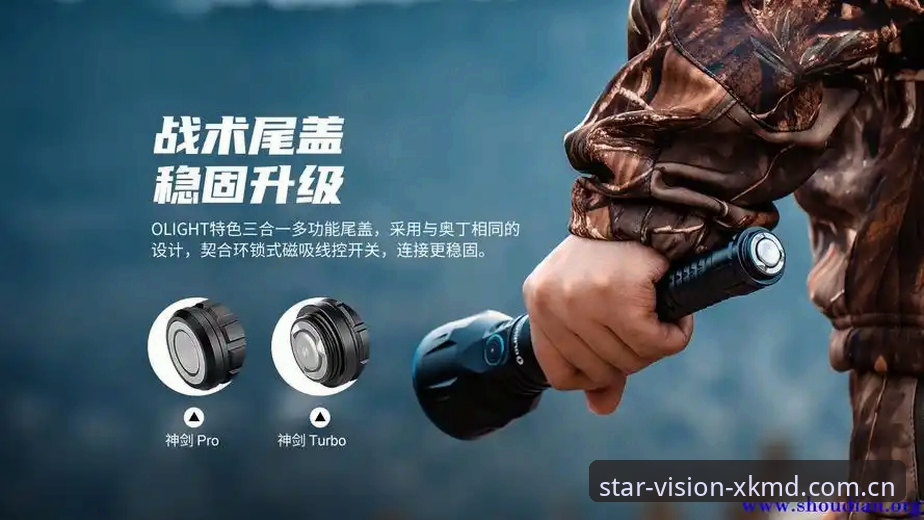 星空APP赛事统计 揭秘星空APP赛事统计:一个体育爱好者的真实追踪手记