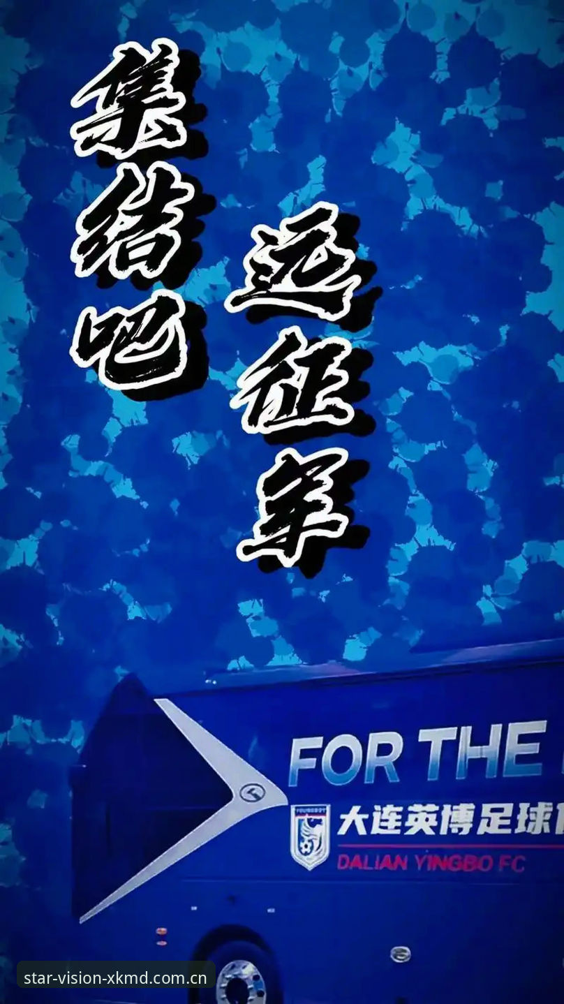 星空APP下载官网评测 辽宁铁人夏季调整策略与观赛新体验:星空娱乐平台完整观赛指南