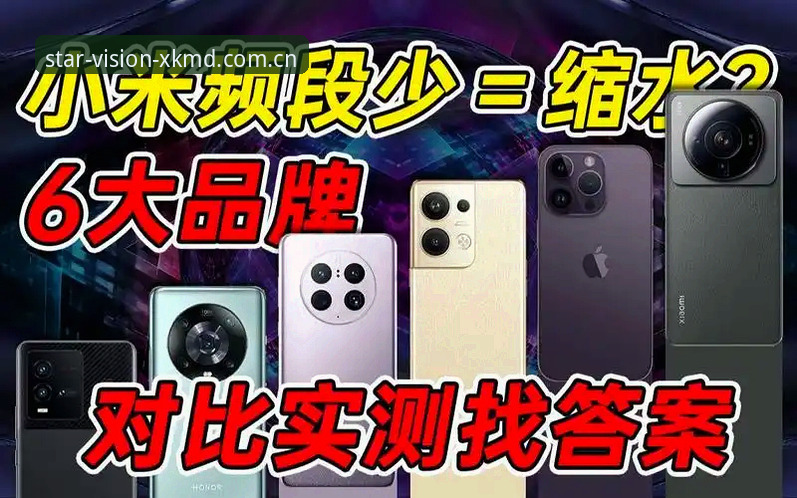 星空APP最新版本安全吗 星空APP最新版本安全吗?实测告诉你v2.1.0值不值得更新